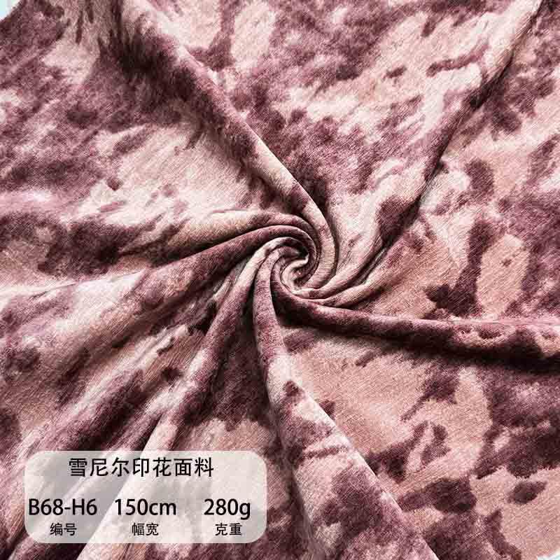 微信图片_20240924153733