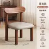 Banqueta de madeira maciça para uso doméstico, banqueta baixa para sala de estar, banqueta de madeira para mesa de centro, banquinho infantil pequeno com encosto, confortável para sentar por longos períodos