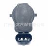 9114344 Sensor de radar de estacionamiento PDC es adecuado para autopartes BMW 66209114344