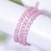 Piedra Ojo de Gato Color Sólido Cuentas Sueltas Semiacabadas Redondas Accesorios para Joyería DIY Collar Cadena de Teléfono Accesorios con Cuentas Venta al por Mayor