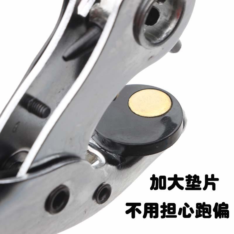 打孔钳1.5白3