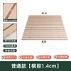 Tablero de Cama Duro de Pino Marco de Cama de Madera Maciza Engrosado Tatami Plegable A prueba de Humedad Transpirable Esqueleto Espaciador de Madera Tablón Encriptado