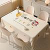 Toalha de Mesa Estilo Creme, À Prova d'Água e de Óleo, Sem Lavagem, Novo Modelo 2026, Jogo Americano de Mesa de Jantar PVC High-End, Toalha de Mesa Retangular Estilo Ins