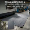 Alfombrilla Industrial Absorbente de Aceite con Recubrimiento de PE, Alfombrilla de Piso Antifugas para Pasillos de Talleres, Algodón Absorbente de Agua Antideslizante, Fieltro Absorbente de Aceite Engrosado