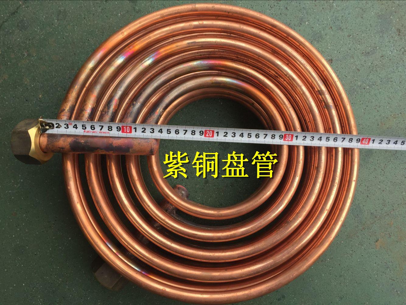 盘管尺寸