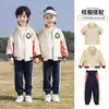Uniforme de Jardín de Infancia uniforme escolar traje deportivo estilo universitario conjunto de dos tres cuatro piezas primavera otoño verano traje para niños y niñas de escuela primaria