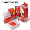 Câmara de ar Chaoyang 26/27.5/29 polegadas * 1.75/1.95 bico fino pneu de bicicleta de estrada montanha 700C