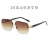 Gafas de Sol Retro de Moda Europeas y Americanas, Gafas de Sol Semi-Sin Montura para Mujer, Gafas de Sol Degradadas de Doble Puente de Alta Gama para Hombre de Verano, Protección UV
