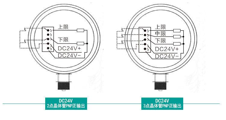 游60 pnp接线图.jpg