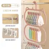 Gancho de Ropa para Bebé Sin Costuras Plástico Hogar Armario Calcetines de Bebé Almacenamiento Sin Costuras Pinza para Calcetines A Prueba de Viento Secado Percha para Ropa