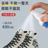 Spray desodorante para zapatos para zapatos, calcetines, zapateros y tenis para eliminar olores, olor de pies y mal olor de zapatos; spray antiolor