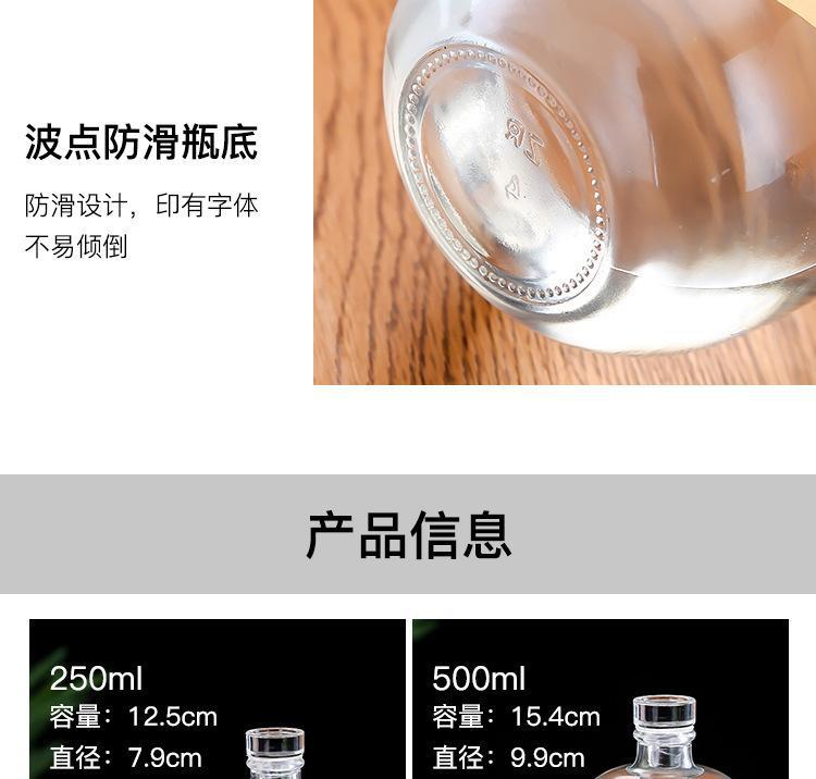 未标题-2_12