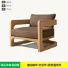 Sofá de Teca para Exteriores Estilo Nórdico, Patio de Villa, Anticorrosión, Jardín, B&B, Terraza Exterior, Ocio, Combinación de Sofá de Madera Maciza