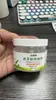 Gel repelente de mosquitos, líquido repelente de mosquitos de citronela, mejorado para uso doméstico en dormitorios para eliminar mosquitos y moscas, apto para madres y bebés, venta al por mayor para vendedores ambulantes