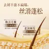 Champú Limpiador de Folículos Pilosos Zhenxiu Refrescante, Voluminoso, Control de Grasa, Anticaspa, Mejora el Frizz, Champú Más Vendido en TikTok, Disponible para Dropshipping