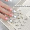 Accesorios de Uñas Trendy de Lazo Estilo Francés Plateados, Decoraciones de Uñas Hechas a Mano de Aleación con Pedrería Súper Brillantes