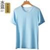 Camiseta de verano de manga corta de malla de seda de hielo de color sólido para hombre, hueca, transpirable, de secado rápido, de media manga, deportiva informal para hombre