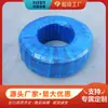 Tubería de riego por goteo cilíndrica empotrada de 16 mm, anti-obstrucción, anti-picoteo de pájaros, engrosada, para árboles frutales, invernaderos, tierras de cultivo, sistema integrado de agua y fertilizante fabricante