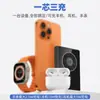 Nuevo Power Bank Magnético de Aleación de Aluminio Ultra Delgado de 10000 mAh con Carga Inalámbrica, Pantalla Digital, Carga Rápida, Fuente de Alimentación Móvil PD20W