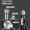 Taza de Agua de Acero Inoxidable 316, Termo de Acero Completo para Mantener el Frío, Taza Termo Portátil de Gran Capacidad para Viajes al Aire Libre y Montañismo para Hombres