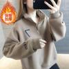 Chalecos de algodón para otoño e invierno para mujer 2024 nuevo otoño e invierno estudiantes coreanos holgado con forro polar grueso media cremallera prenda superior