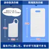 Mini tábua de lavar Kokubo japonesa para uso doméstico, para lavar roupas íntimas e meias, tábua de lavar roupa de plástico, ferramenta de limpeza de meias
