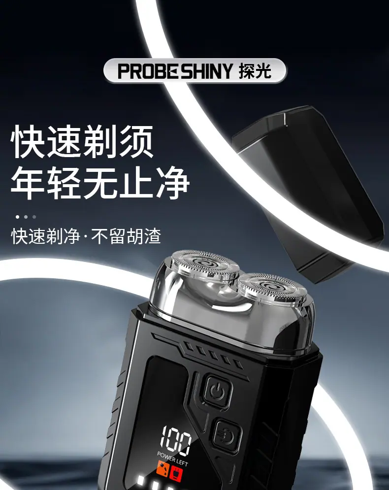 详情-8.jpg