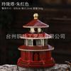 Conjunto de Incensário para Uso Doméstico, Conjunto de Incensário de Latão para Cerimônia do Chá e Sândalo, Incensário Estilo Zen, Incensário Estilo Tian Tan, Incensário Estilo Chinês