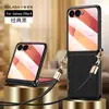 Funda con Lanyard para Zflip8 Sulada Aroma Pequeño Cruzada Soporte Forma de Diamante Adecuada para Samsung Zflip7 Funda Protectora