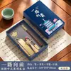 Soporte para Teléfono de Madera Maciza Caja de Regalo de Madera Ácida para Bolígrafos Recuerdo de Negocio Juego de Marcadores de Libros Regalo Retro Chino para Clientes