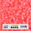 Pacote de meio quilo de miçangas mistas pacote de recarga de miçangas de fusão atacado mard mesma cor pacote de recarga de 221 cores 2,6 mm miçangas para quebra-cabeça 3D