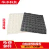 Almohadillas de Silicona Anticolisión para Mesa y Silla, Manija de Puerta Redonda Transparente Almohadillas de Silicona Antideslizantes Amortiguadoras, Almohadillas Autoadhesivas Anticolisión para Pies