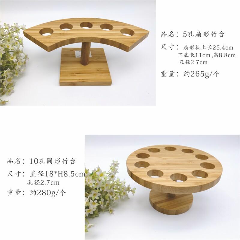 简介2.jpg