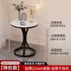 Nueva Lámpara de Mesa Lujo de Alta Gama Sala de Estar Balcón Mesa Auxiliar Dormitorio Mesita de Noche Mesita de Noche Sofá Lateral Mesa de Café Minimalista