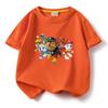 Ropa para niños Wang Wang, camiseta de algodón con cuello redondo y manga corta, nueva camiseta de verano, camiseta de media manga, una generación de cabello