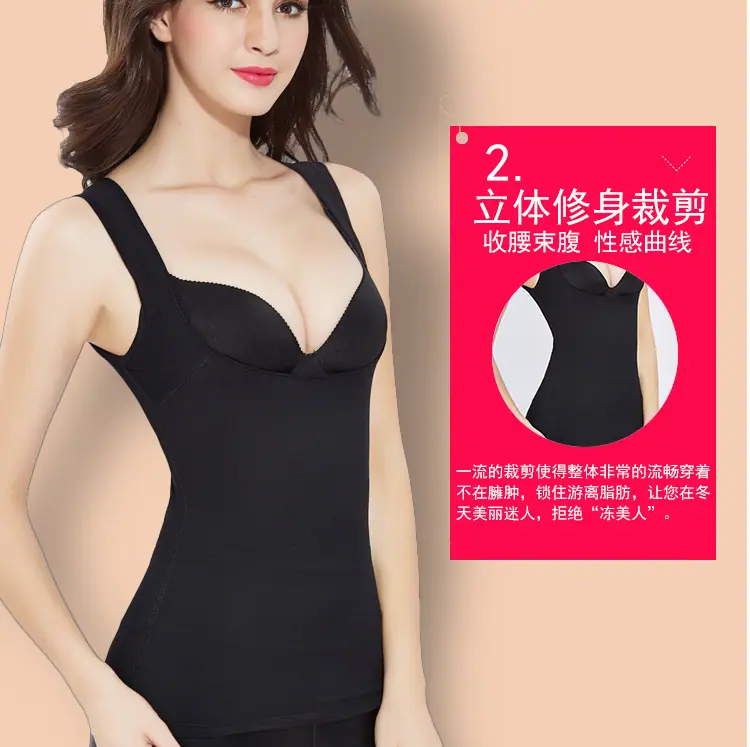 U型保暖_10.jpg
