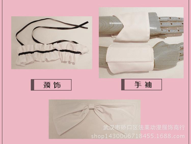 女仆_11.jpg