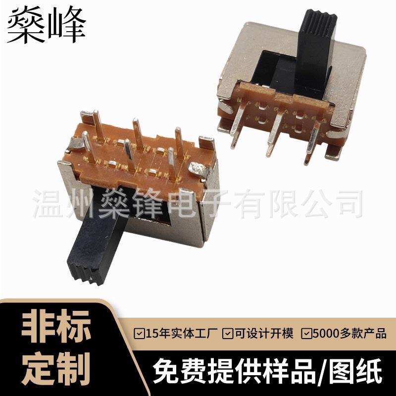 SK22H04  单价0.24(1)