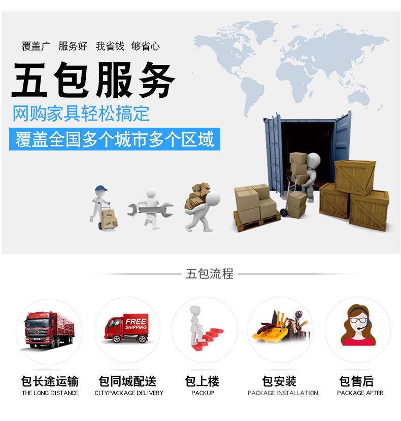 合肥智能存包柜2_16