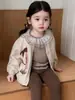 Ropa de Primavera para Niños, Ropa Infantil Estilo Coreano, Conjuntos de Primavera para Niñas, Chaquetas Cárdigan de Primavera para Bebés, Venta al por Mayor Personalizada por Fabricante