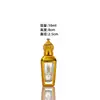 Nueva Botella de Aceite Esencial Electrochapada de Oriente Medio con Patrón Estampado en Oro, Botella Rodante para Aceite Esencial, Botella de Vidrio Portátil para Viaje Estampada en Oro