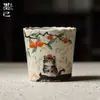 Tinta Ji Piedra de Fuego Rojo Naranja Catalán de la Suerte Gato Estilo Antiguo Hecho a Mano en Casa Taza de Café de Cerámica Alto Valor Estético Borde de Flor Taza de Leche Taza
