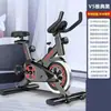 Bicicleta estática de uso doméstico, bicicleta de ejercicio, bicicleta deportiva de interior, cadena de suministro de equipos de fitness