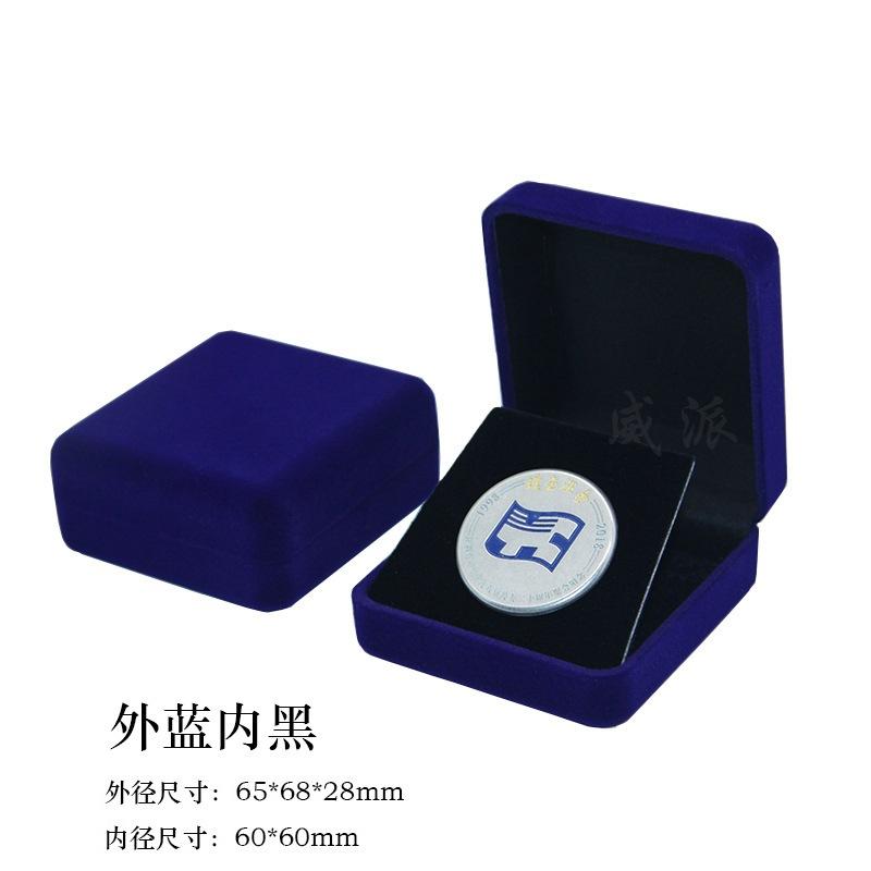 外蓝内黑1