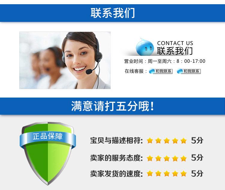 新详情_09
