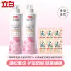 Detergente para Lavagem de Lã Cashmere Liby Detergente Especial 1kg Lavagem à Máquina Lavagem à Mão Esterilização Remoção de Ácaros Fragrância Duradoura Macio Fofo