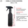 Lugar de fábrica botella redonda de hombro de 500 ml 1000 ml cuadrado oblicuo pistola cuadrada de plástico completo pistola cuadrada de espuma bomba embotellado de líquido lugar