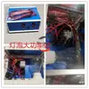 Quemador de circuito impreso, máquina trazadora de cables PCB, bolígrafo metálico azul para cortocircuitos