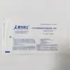 Bolsas Médicas Kanglida, Papel para Diálisis, Bolsas Selladas por el Centro, Empaque Papel-Plástico, Material de Grado Alimenticio