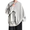 Suéter sin capucha para hombre, camiseta de manga larga con cuello redondo y cuello alto, forrada con forro polar, ropa superior gruesa, primavera, otoño e invierno, 2024